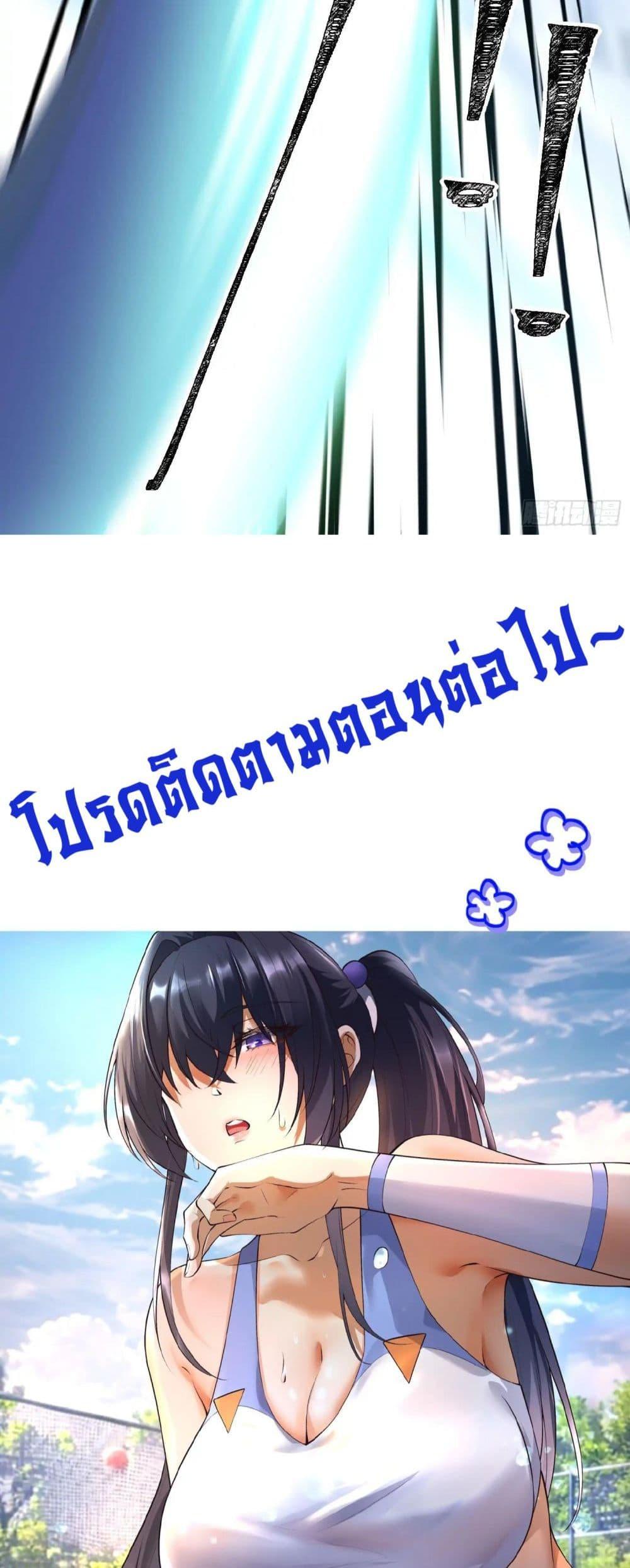 Manga-lc-com อ่านมังงะ อ่านการ์ตูน ออนไลน์ ฟรี Starlit Arrival ตอนที่ 1 2 3 4 5 6 7 8 9 10 11 12 13 14 ฟรี ไม่มีโฆษณา Manga-lc - อ่าน มังงะ อ่าน การ์ตูน ออนไลน์ อ่านมังงะ ฟรี