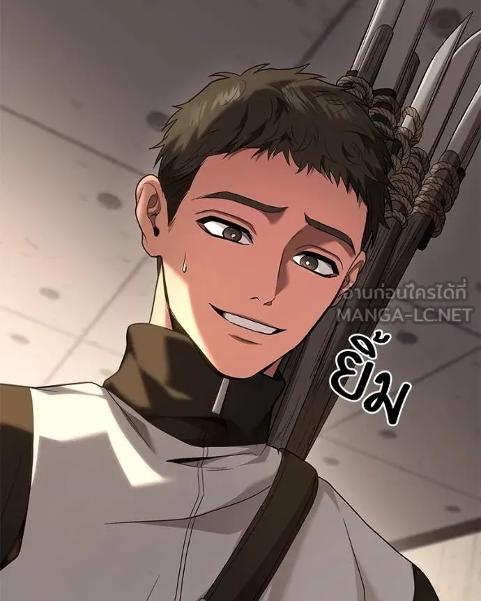 โทษที พื้นที่นี้ ตอนที่ 19 รูปที่ 64