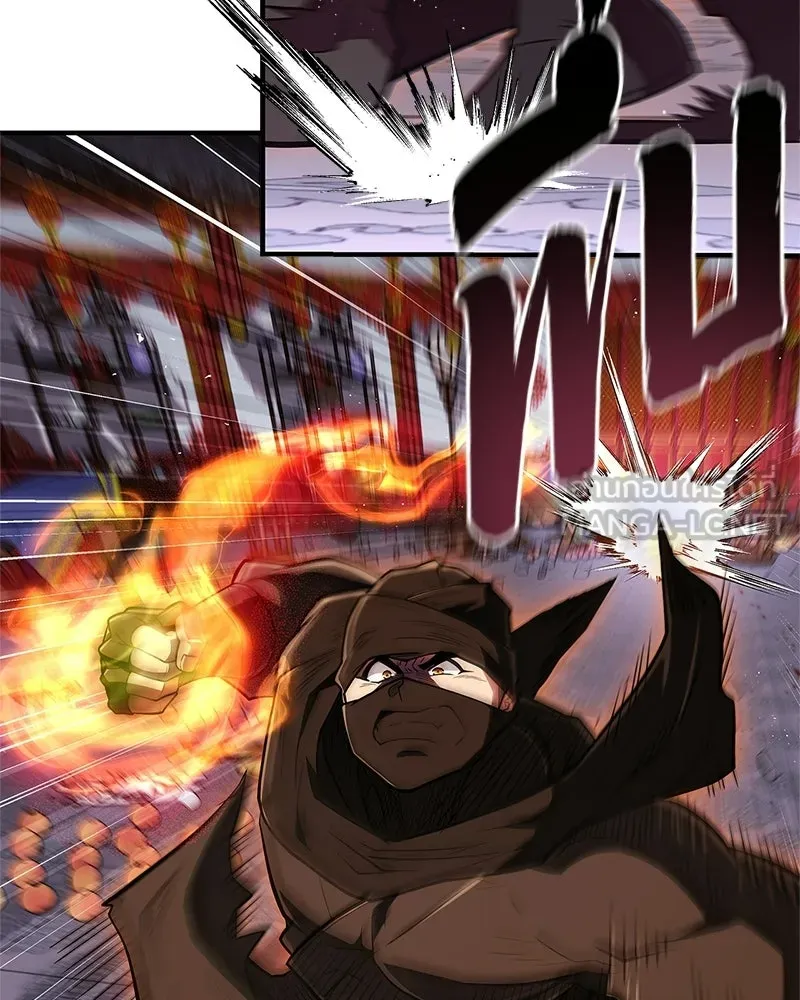 สุดยอดเทรนเนอร์แห่งยุทธภพ ตอนที่ 86 พวกเจ้าเป็นใครกันแน่ รูปที่ 87