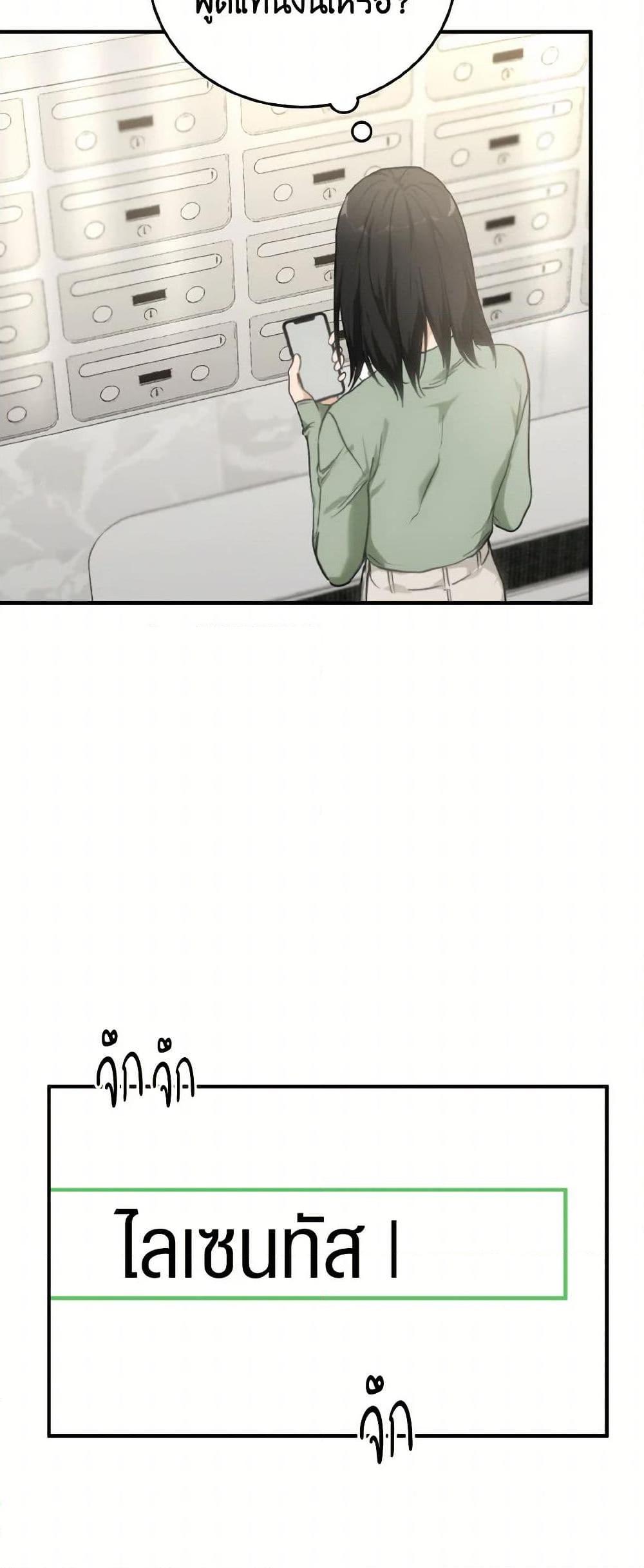 Manga-lc-com อ่านมังงะ อ่านการ์ตูน ออนไลน์ ฟรี Lovely Runner ตอนที่ 1 2 3 4 5 6 7 8 9 10 11 12 13 14 ฟรี ไม่มีโฆษณา Manga-lc - อ่าน มังงะ อ่าน การ์ตูน ออนไลน์ อ่านมังงะ ฟรี