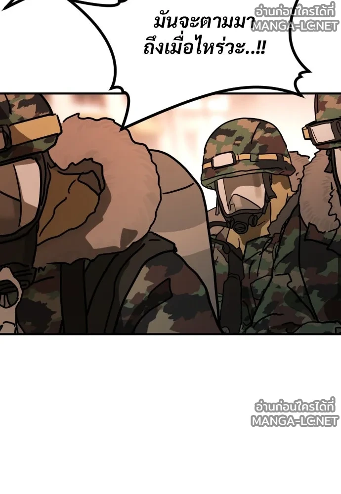 Manga-lc-com อ่านมังงะ อ่านการ์ตูน ออนไลน์ ฟรี วันดีคืนดี โซลก็ ตอนที่ 1 2 3 4 5 6 7 8 9 10 11 12 13 14 ฟรี ไม่มีโฆษณา Manga-lc - อ่าน มังงะ อ่าน การ์ตูน ออนไลน์ อ่านมังงะ ฟรี