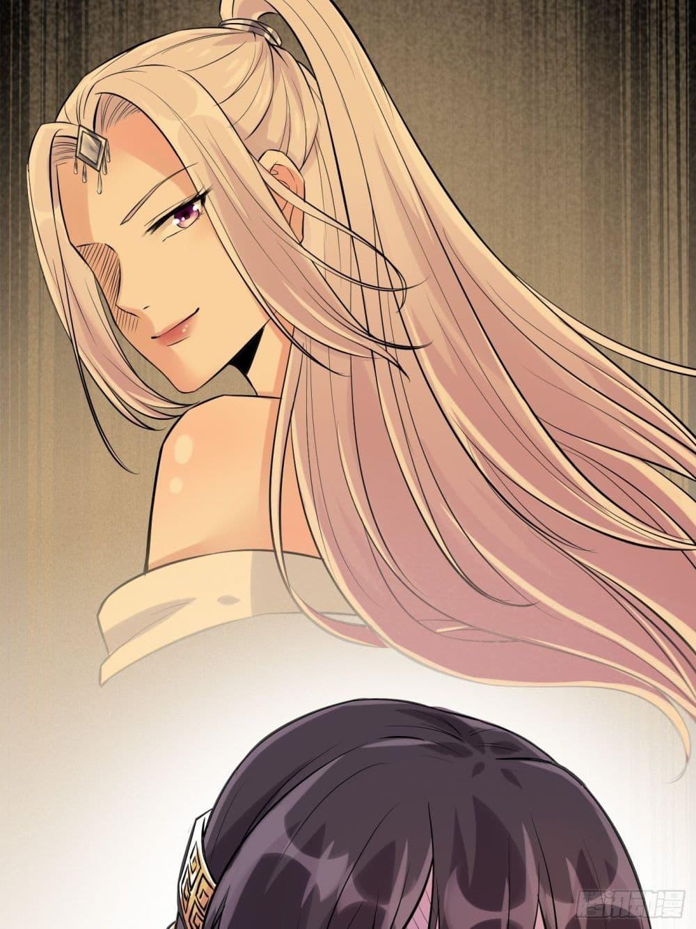 Manga-lc-com อ่านมังงะ อ่านการ์ตูน ออนไลน์ ฟรี Cultivating Immortality Requires a Rich Woman ตอนที่ 1 2 3 4 5 6 7 8 9 10 11 12 13 14 ฟรี ไม่มีโฆษณา Manga-lc - อ่าน มังงะ อ่าน การ์ตูน ออนไลน์ อ่านมังงะ ฟรี