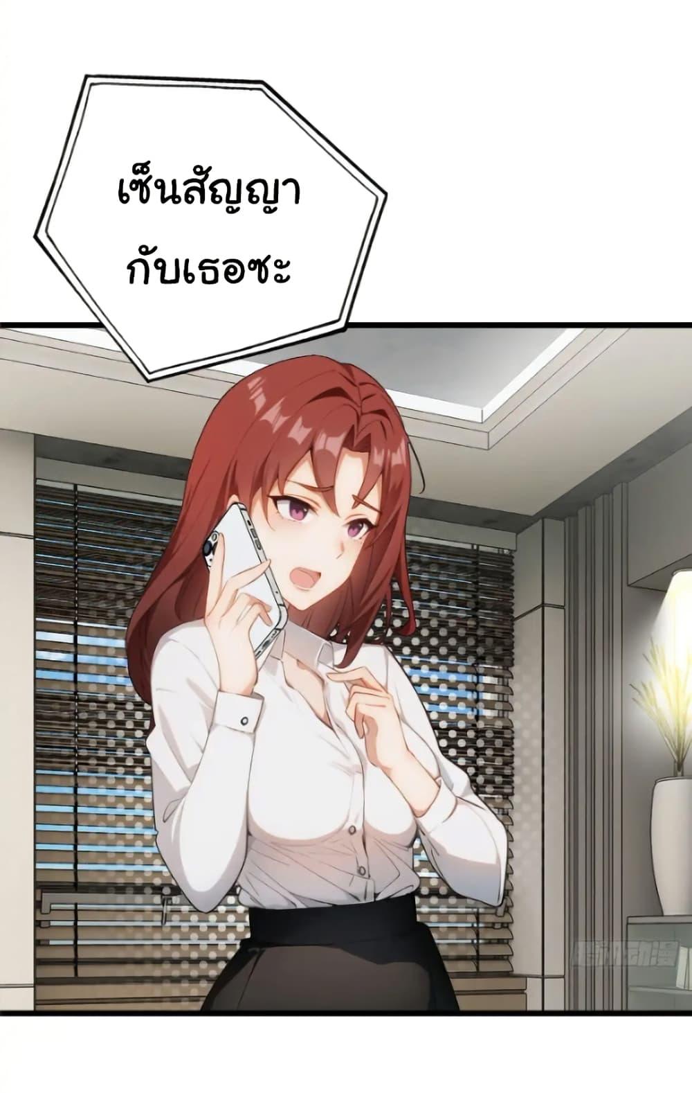 Manga-lc-com อ่านมังงะ อ่านการ์ตูน ออนไลน์ ฟรี Empress wife and trash husband ตอนที่ 1 2 3 4 5 6 7 8 9 10 11 12 13 14 ฟรี ไม่มีโฆษณา Manga-lc - อ่าน มังงะ อ่าน การ์ตูน ออนไลน์ อ่านมังงะ ฟรี