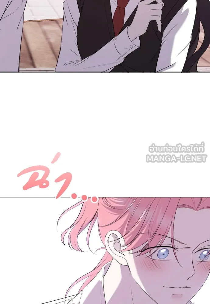วิธีหนีตายจากนิยายโรคจิต ตอนที่ 15 รูปที่ 102