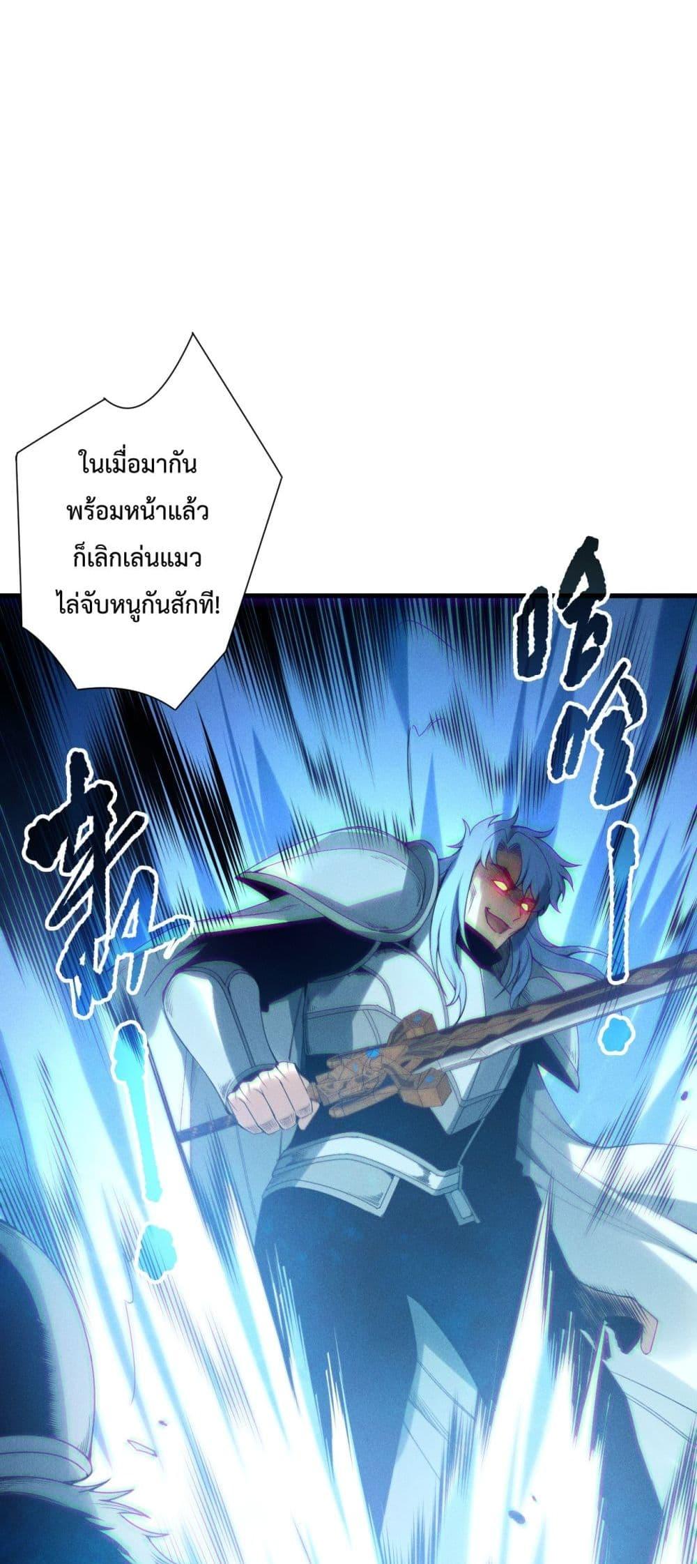 Manga-lc-com อ่านมังงะ อ่านการ์ตูน ออนไลน์ ฟรี NecromancerKin ตอนที่ 1 2 3 4 5 6 7 8 9 10 11 12 13 14 ฟรี ไม่มีโฆษณา Manga-lc - อ่าน มังงะ อ่าน การ์ตูน ออนไลน์ อ่านมังงะ ฟรี