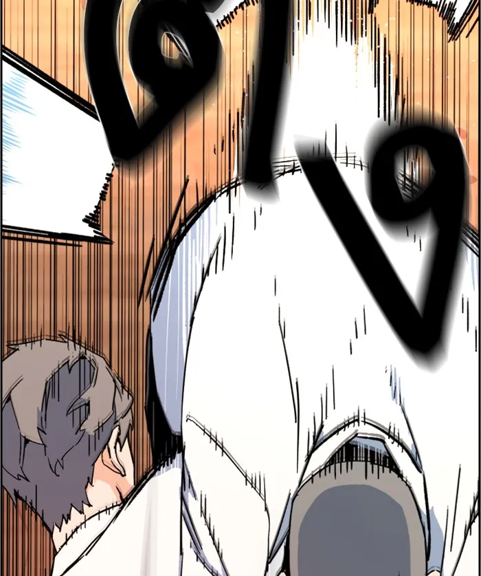 พี่ชายสายบอดี้การ์ด ตอนที่ 2 รูปที่ 25