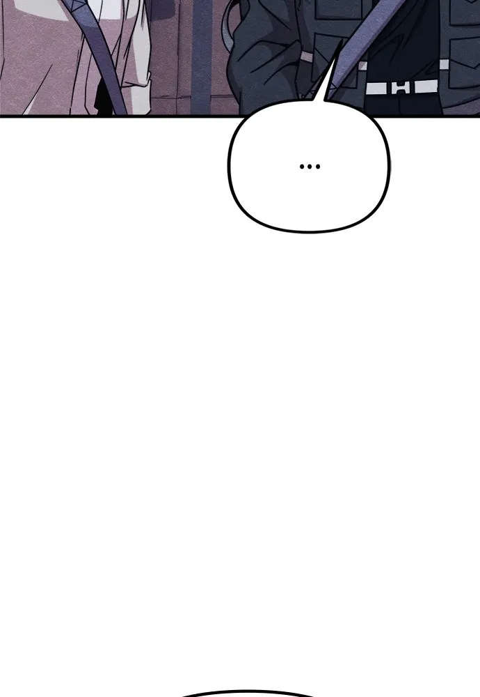 Zombie X Slasher ตอนที่ 63 รูปที่ 70