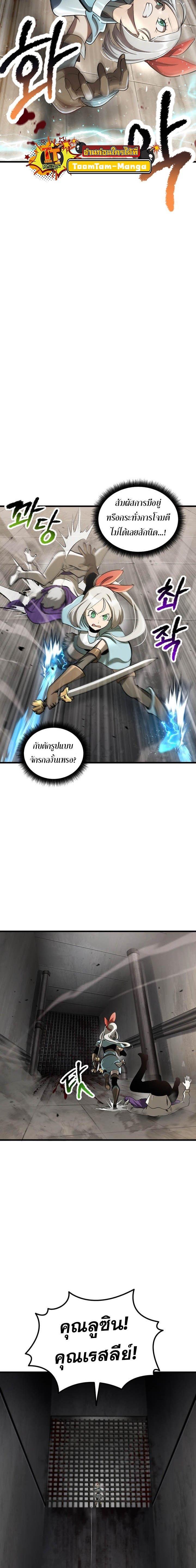 Manga-lc-com อ่านมังงะ อ่านการ์ตูน ออนไลน์ ฟรี Survival Of Blade King ตอนที่ 1 2 3 4 5 6 7 8 9 10 11 12 13 14 ฟรี ไม่มีโฆษณา Manga-lc - อ่าน มังงะ อ่าน การ์ตูน ออนไลน์ อ่านมังงะ ฟรี