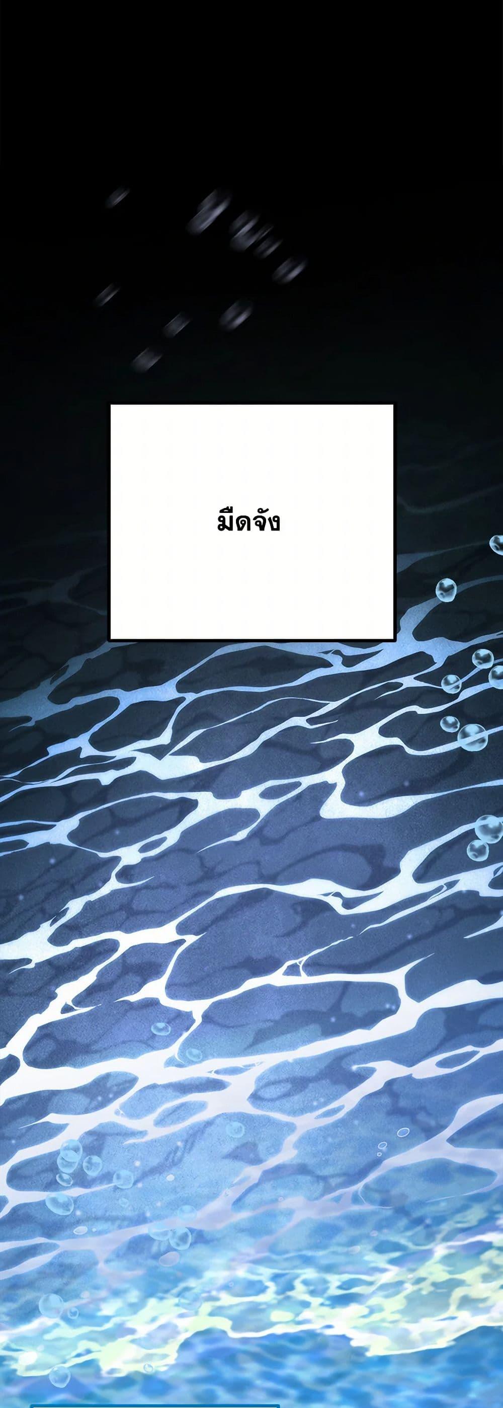 Manga-lc-com อ่านมังงะ อ่านการ์ตูน ออนไลน์ ฟรี The Doomed House’s Contract Daughter ตอนที่ 1 2 3 4 5 6 7 8 9 10 11 12 13 14 ฟรี ไม่มีโฆษณา Manga-lc - อ่าน มังงะ อ่าน การ์ตูน ออนไลน์ อ่านมังงะ ฟรี