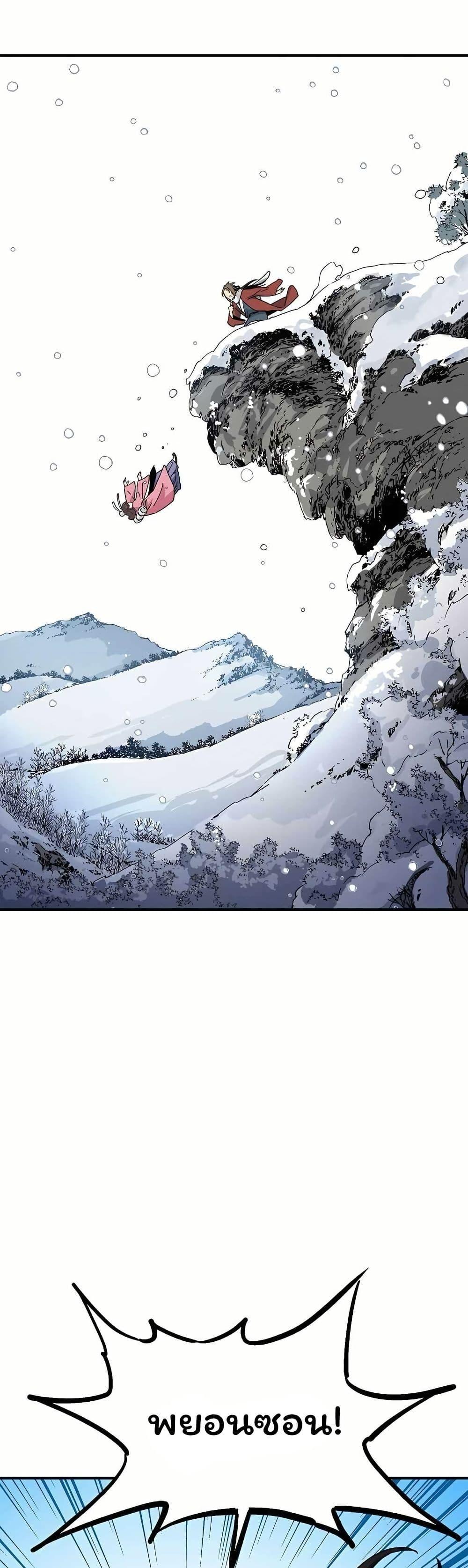 Manga-lc-com อ่านมังงะ อ่านการ์ตูน ออนไลน์ ฟรี I Reincarnated as a Legendary Surgeon ตอนที่ 1 2 3 4 5 6 7 8 9 10 11 12 13 14 ฟรี ไม่มีโฆษณา Manga-lc - อ่าน มังงะ อ่าน การ์ตูน ออนไลน์ อ่านมังงะ ฟรี