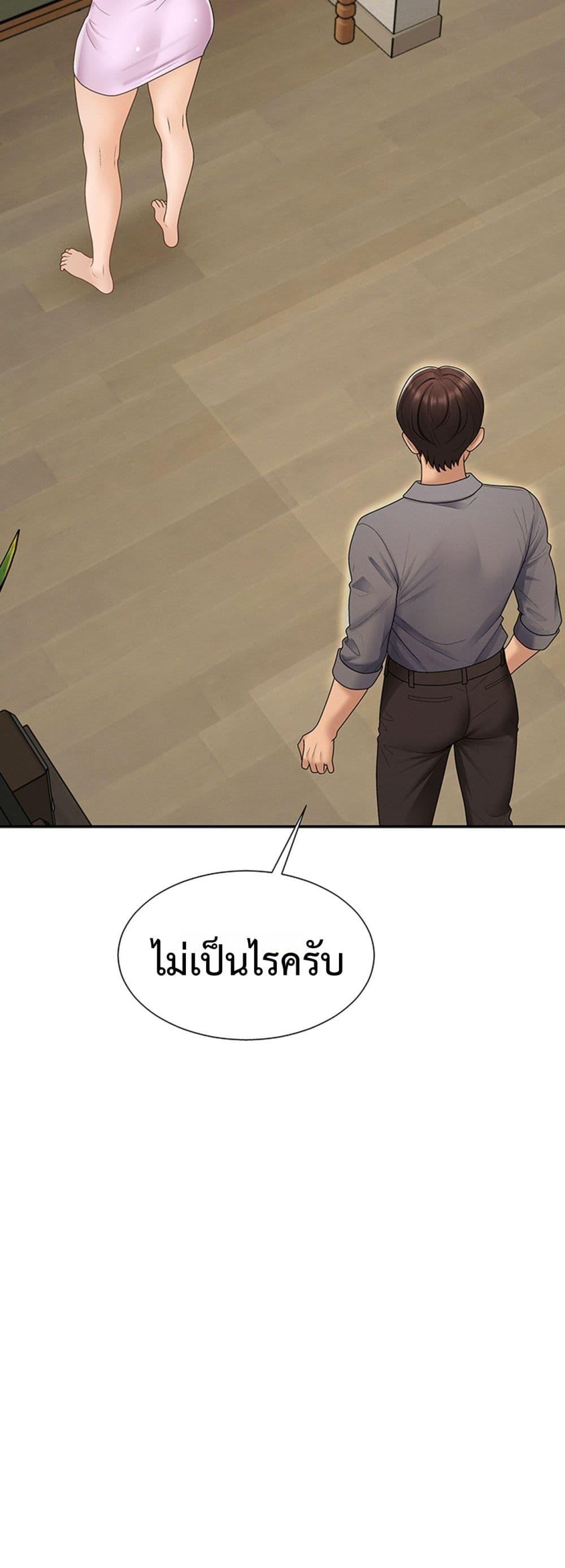 Doujin-Lc- อ่าน โดจิน มังฮวา เกาหลี ญี่ปุ่น จีน แปลไทย Repay With ตอนที่ 1 2 3 4 5 6 7 8 9 10 11 12 13 14 ฟรี ไม่มีโฆษณา อ่าน โดจิน Manhwa เกาหลี ญี่ปุ่น จีน เรามีครบ คัดมาให้เน้นๆ โดจิน 18+ รับประกันความฟินโดย  Doujin Lc
