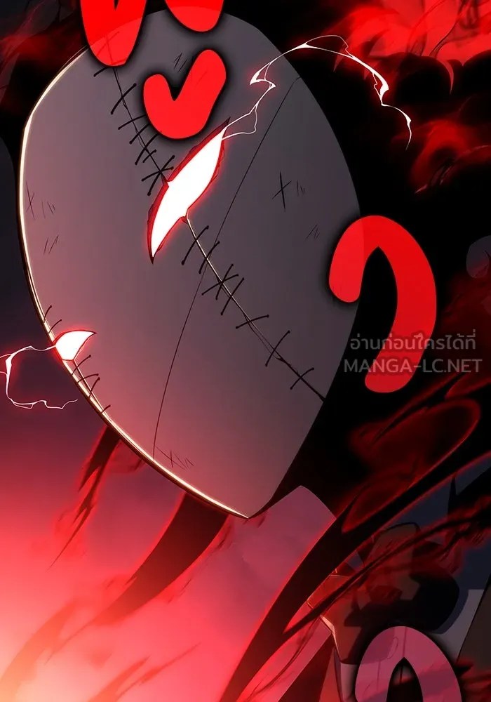 ลูกชายคนเล็กของดยุกคือมือสังหาร ตอนที่ 36 รูปที่ 54