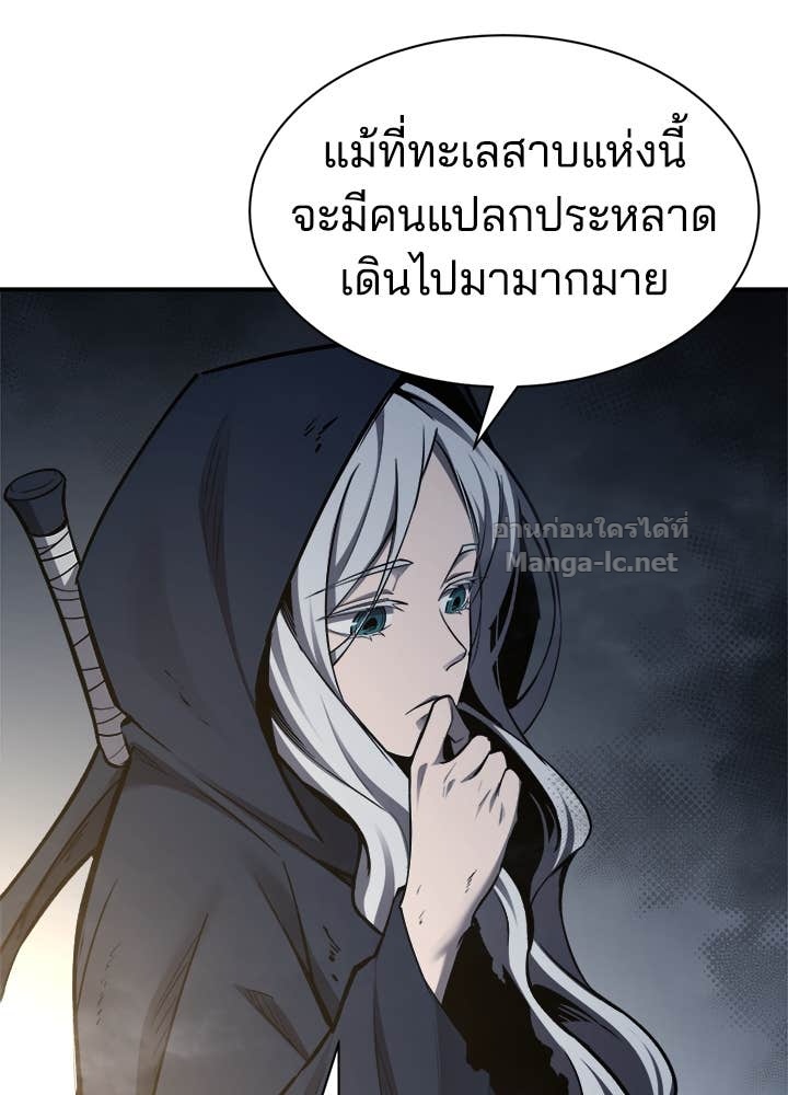 Doujin-Lc- อ่าน โดจิน มังฮวา เกาหลี ญี่ปุ่น จีน แปลไทย ผู้พิชิตเกมป้องกันฐาน ตอนที่ 1 2 3 4 5 6 7 8 9 10 11 12 13 14 ฟรี ไม่มีโฆษณา อ่าน โดจิน Manhwa เกาหลี ญี่ปุ่น จีน เรามีครบ คัดมาให้เน้นๆ โดจิน 18+ รับประกันความฟินโดย Doujin Lc