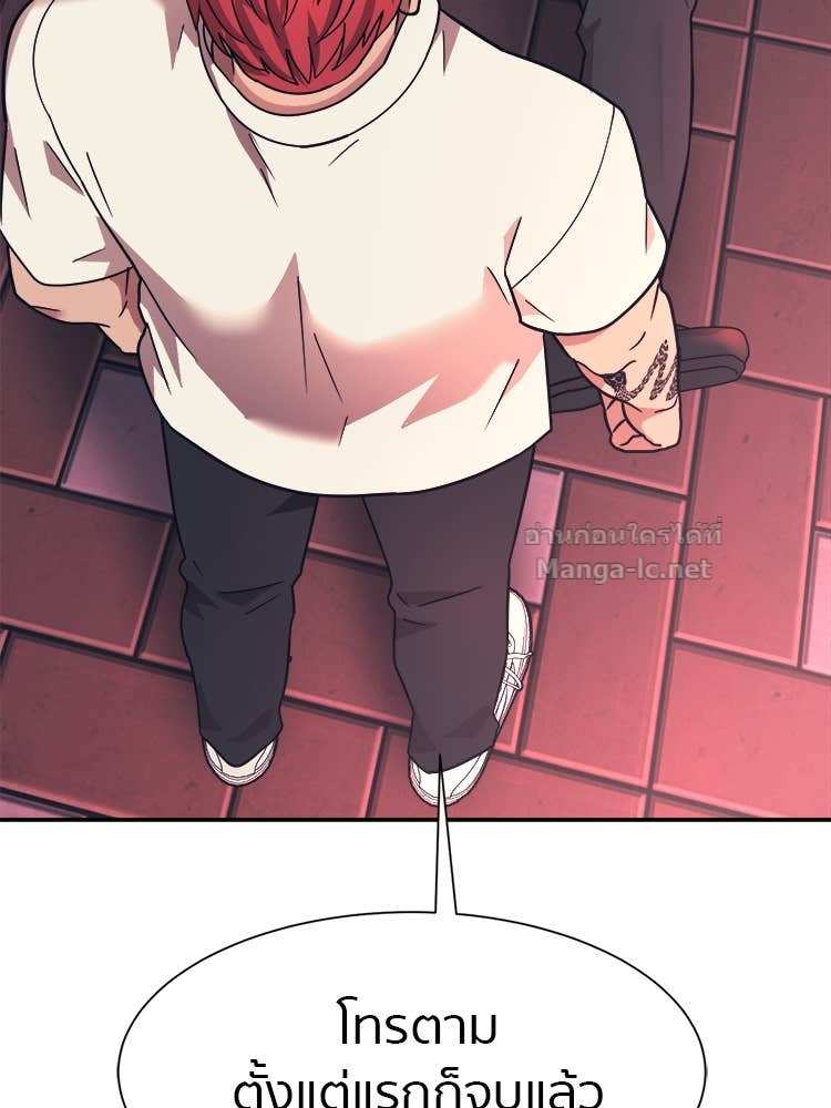 Doujin-Lc- อ่าน โดจิน มังฮวา เกาหลี ญี่ปุ่น จีน แปลไทย โคตรแกร่ง ตอนที่ 1 2 3 4 5 6 7 8 9 10 11 12 13 14 ฟรี ไม่มีโฆษณา อ่าน โดจิน Manhwa เกาหลี ญี่ปุ่น จีน เรามีครบ คัดมาให้เน้นๆ โดจิน 18+ รับประกันความฟินโดย Doujin Lc