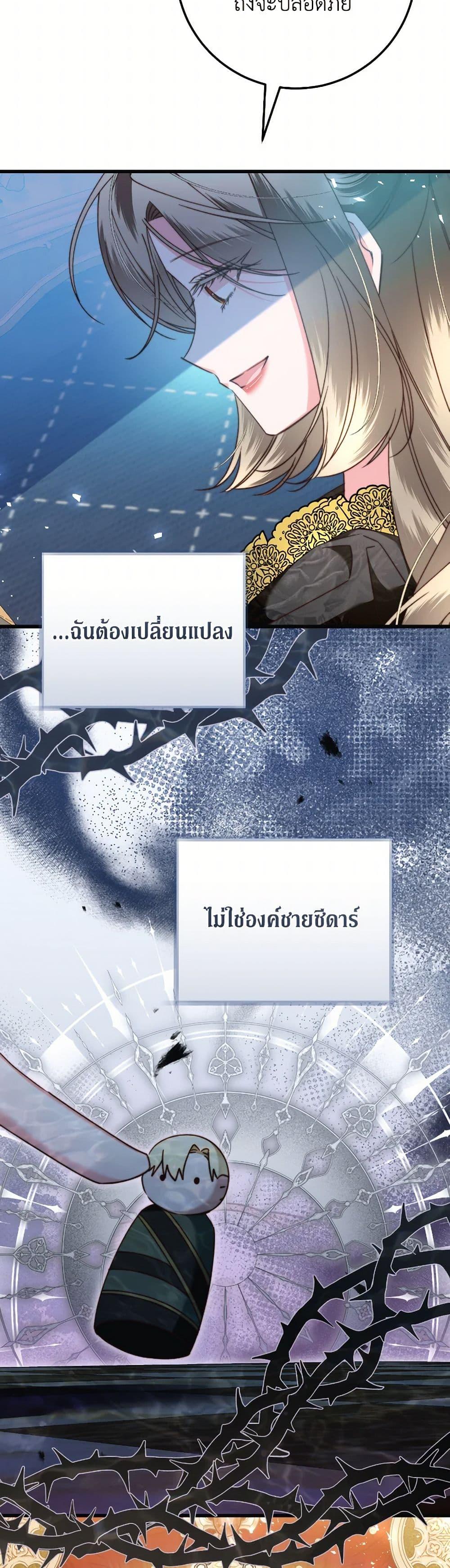 Manga-lc-com อ่านมังงะ อ่านการ์ตูน ออนไลน์ ฟรี The Guidebook for Villainesses ตอนที่ 1 2 3 4 5 6 7 8 9 10 11 12 13 14 ฟรี ไม่มีโฆษณา Manga-lc - อ่าน มังงะ อ่าน การ์ตูน ออนไลน์ อ่านมังงะ ฟรี