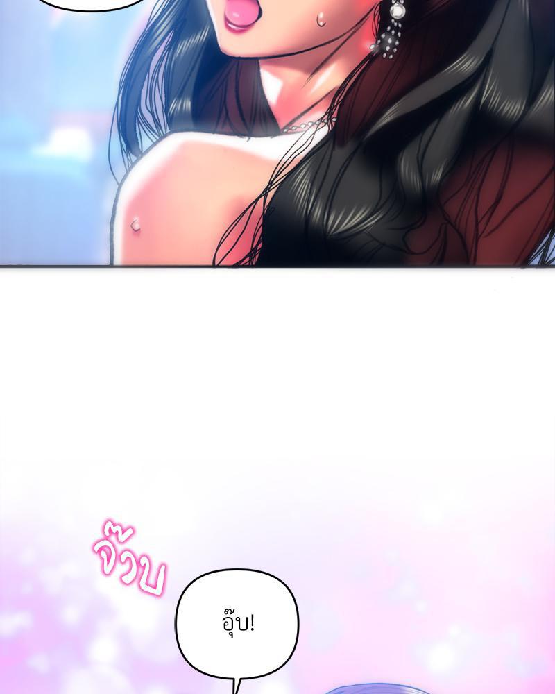 Doujin-Lc- อ่าน โดจิน มังฮวา เกาหลี ญี่ปุ่น จีน แปลไทย เมืองกระหายรัก ตอนที่ 1 2 3 4 5 6 7 8 9 10 11 12 13 14 ฟรี ไม่มีโฆษณา อ่าน โดจิน Manhwa เกาหลี ญี่ปุ่น จีน เรามีครบ คัดมาให้เน้นๆ โดจิน 18+ รับประกันความฟินโดย  Doujin Lc