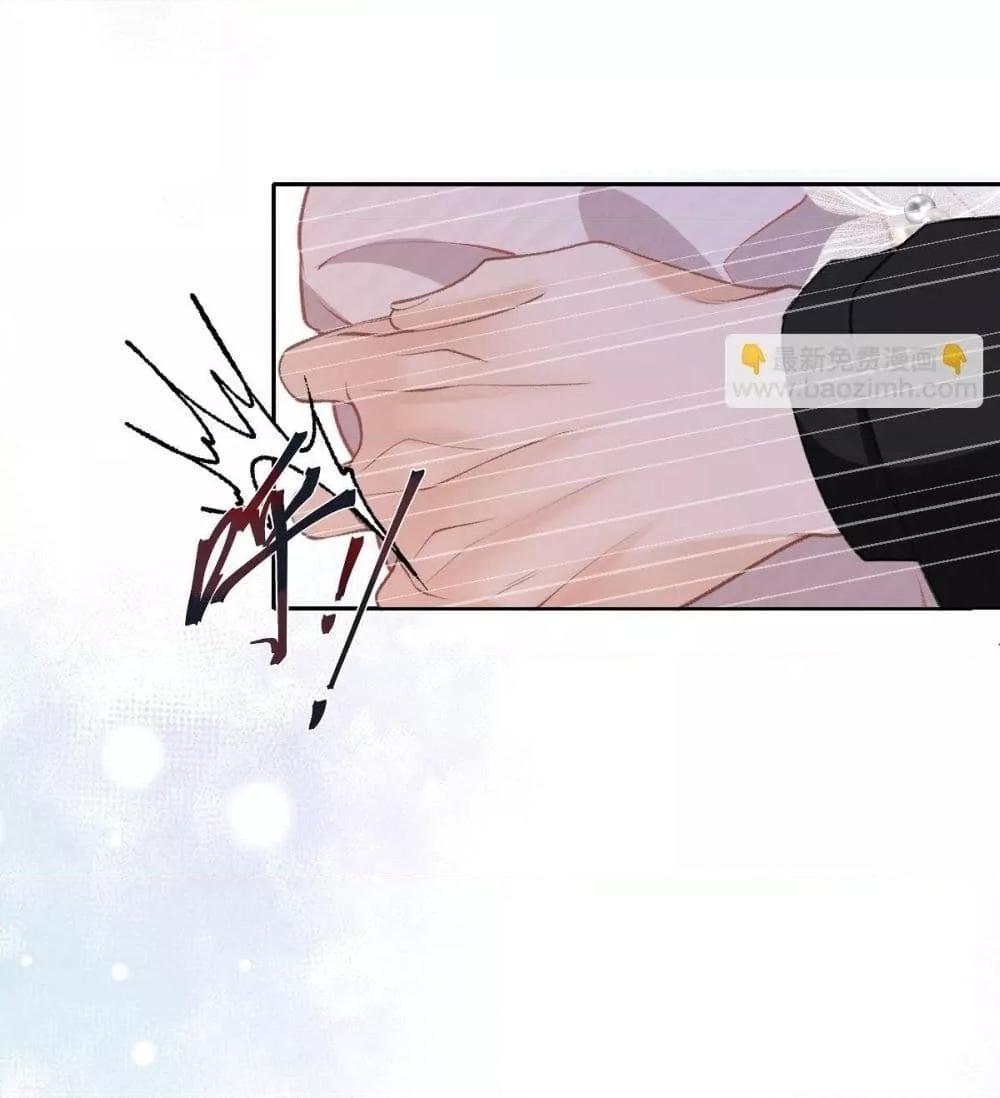 Manga-lc-com อ่านมังงะ อ่านการ์ตูน ออนไลน์ ฟรี OneNightStand ตอนที่ 1 2 3 4 5 6 7 8 9 10 11 12 13 14 ฟรี ไม่มีโฆษณา Manga-lc - อ่าน มังงะ อ่าน การ์ตูน ออนไลน์ อ่านมังงะ ฟรี