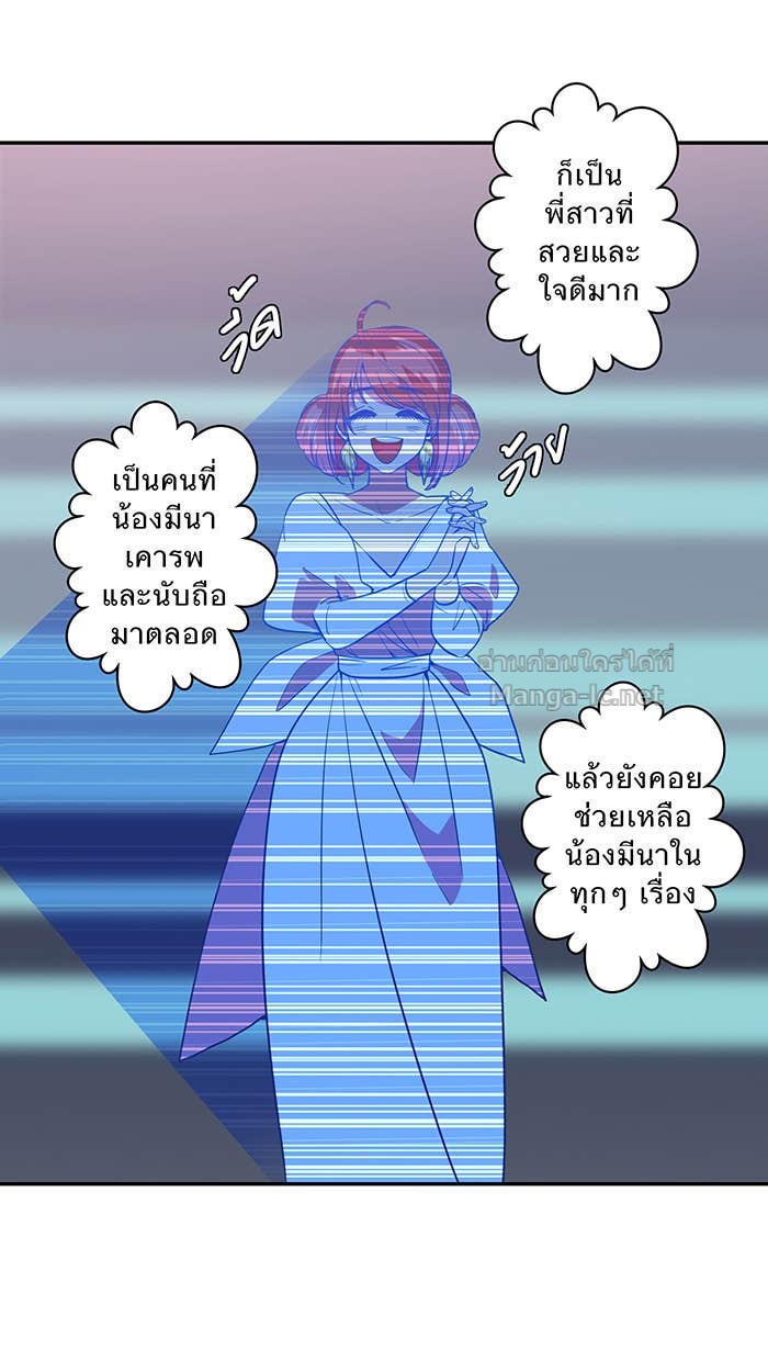 Doujin-Lc- อ่าน โดจิน มังฮวา เกาหลี ญี่ปุ่น จีน แปลไทย Take My Money รักนี้...มีเปย์ ตอนที่ 1 2 3 4 5 6 7 8 9 10 11 12 13 14 ฟรี ไม่มีโฆษณา อ่าน โดจิน Manhwa เกาหลี ญี่ปุ่น จีน เรามีครบ คัดมาให้เน้นๆ โดจิน 18+ รับประกันความฟินโดย Doujin Lc