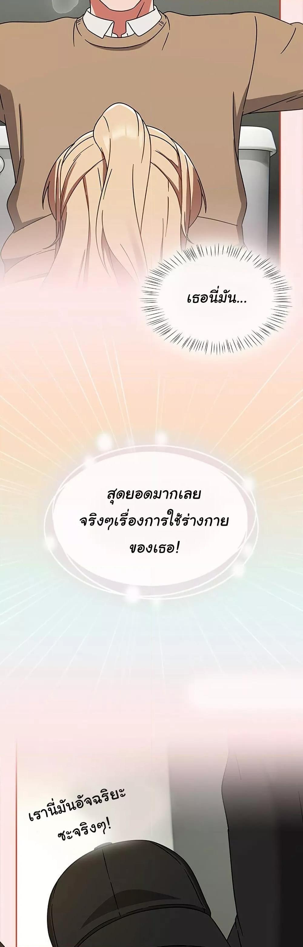 Doujin-Lc- อ่าน โดจิน มังฮวา เกาหลี ญี่ปุ่น จีน แปลไทย Ground and Pound ตอนที่ 1 2 3 4 5 6 7 8 9 10 11 12 13 14 ฟรี ไม่มีโฆษณา อ่าน โดจิน Manhwa เกาหลี ญี่ปุ่น จีน เรามีครบ คัดมาให้เน้นๆ โดจิน 18+ รับประกันความฟินโดย  Doujin Lc