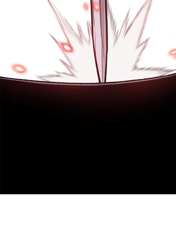 ยอดคนเลเวลทะลุ ตอนที่ 13 เลเยอร์ปาร์ตี้ (1) รูปที่ 200