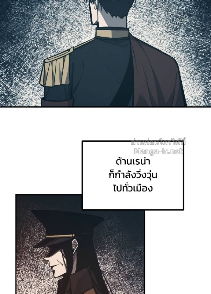 Doujin-Lc- อ่าน โดจิน มังฮวา เกาหลี ญี่ปุ่น จีน แปลไทย ผู้พิชิตเกมป้องกันฐาน ตอนที่ 1 2 3 4 5 6 7 8 9 10 11 12 13 14 ฟรี ไม่มีโฆษณา อ่าน โดจิน Manhwa เกาหลี ญี่ปุ่น จีน เรามีครบ คัดมาให้เน้นๆ โดจิน 18+ รับประกันความฟินโดย Doujin Lc