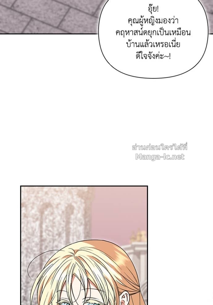 Doujin-Lc- อ่าน โดจิน มังฮวา เกาหลี ญี่ปุ่น จีน แปลไทย คิดว่าการบิดเบือนต้นฉบับ มันทำได้ง่าย ๆ หรือไง ตอนที่ 1 2 3 4 5 6 7 8 9 10 11 12 13 14 ฟรี ไม่มีโฆษณา อ่าน โดจิน Manhwa เกาหลี ญี่ปุ่น จีน เรามีครบ คัดมาให้เน้นๆ โดจิน 18+ รับประกันความฟินโดย Doujin Lc