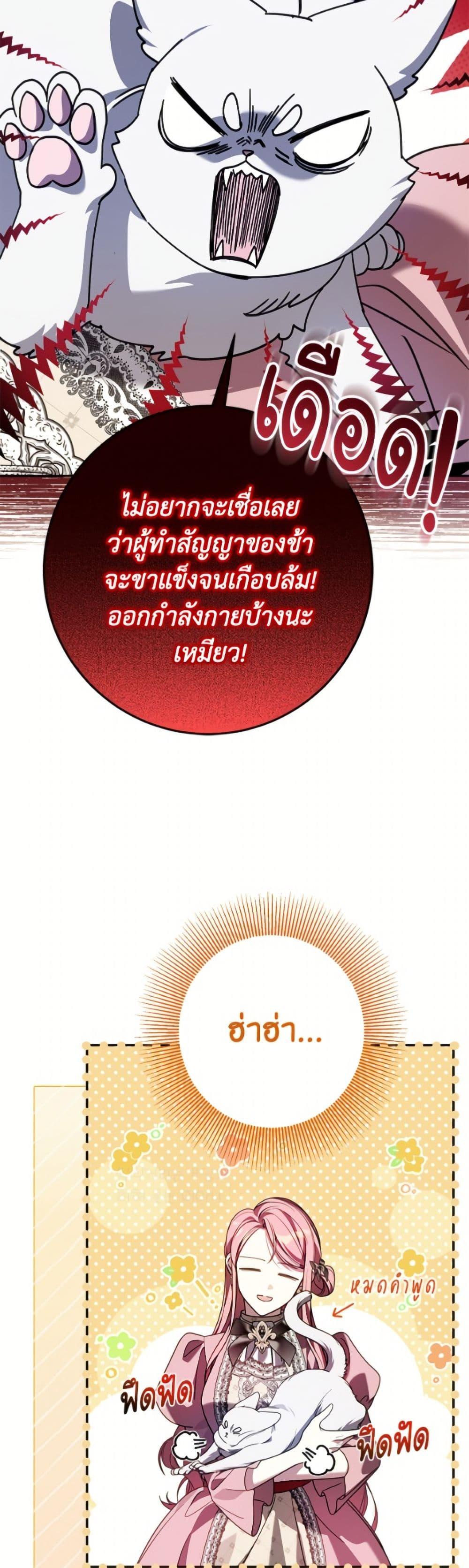Manga-lc-com อ่านมังงะ อ่านการ์ตูน ออนไลน์ ฟรี I Met the Male Lead in Prison ตอนที่ 1 2 3 4 5 6 7 8 9 10 11 12 13 14 ฟรี ไม่มีโฆษณา Manga-lc - อ่าน มังงะ อ่าน การ์ตูน ออนไลน์ อ่านมังงะ ฟรี