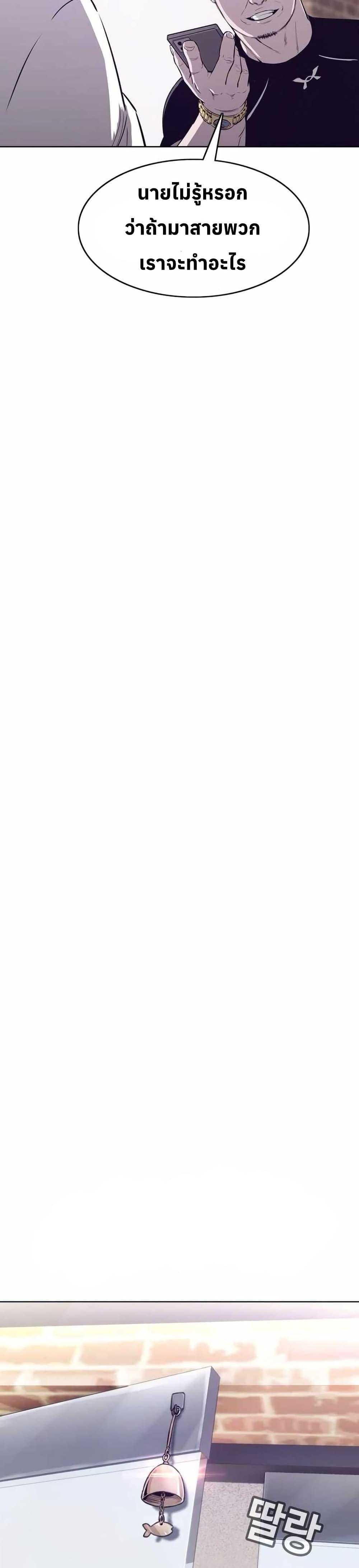 Manga-lc-com อ่านมังงะ อ่านการ์ตูน ออนไลน์ ฟรี Let’s Make a Contract ตอนที่ 1 2 3 4 5 6 7 8 9 10 11 12 13 14 ฟรี ไม่มีโฆษณา Manga-lc - อ่าน มังงะ อ่าน การ์ตูน ออนไลน์ อ่านมังงะ ฟรี