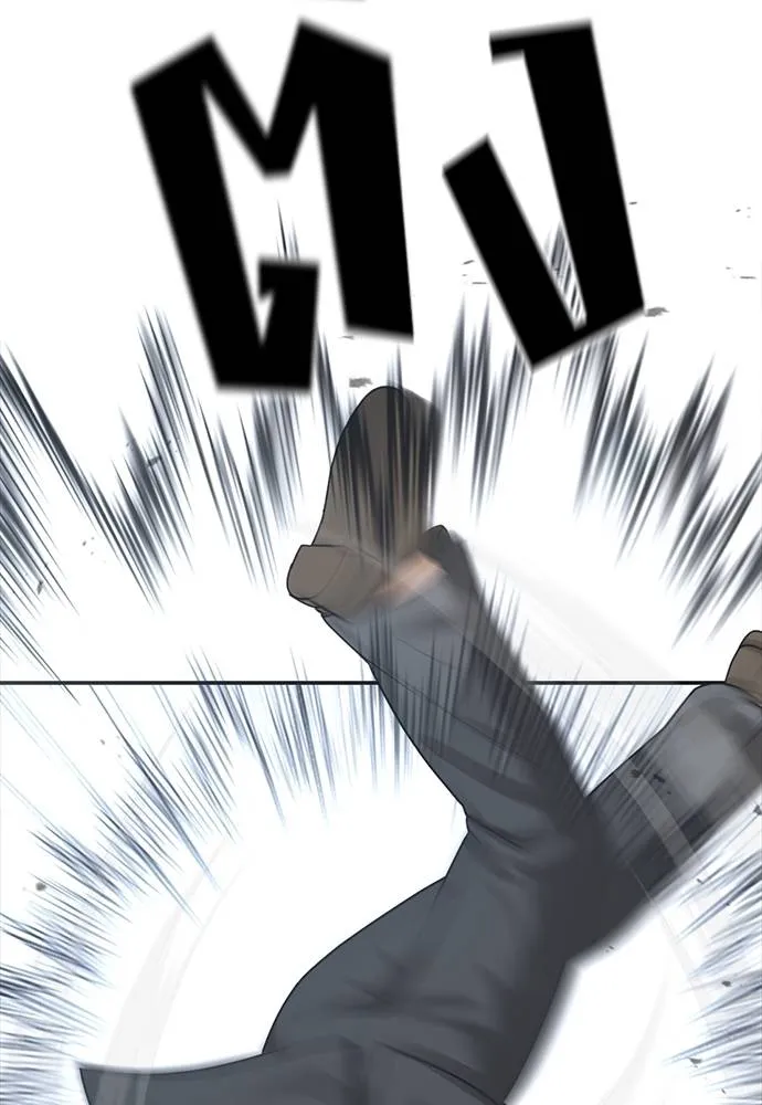 T2K ตอนที่ 58 รูปที่ 152