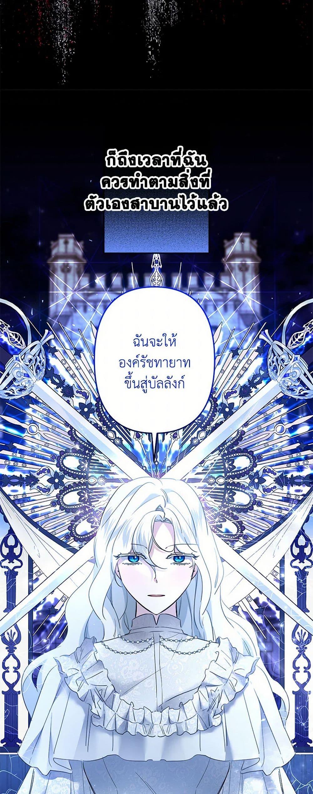 Manga-lc-com อ่านมังงะ อ่านการ์ตูน ออนไลน์ ฟรี I Need to Raise My Sister Right ตอนที่ 1 2 3 4 5 6 7 8 9 10 11 12 13 14 ฟรี ไม่มีโฆษณา Manga-lc - อ่าน มังงะ อ่าน การ์ตูน ออนไลน์ อ่านมังงะ ฟรี