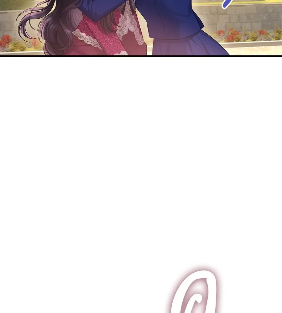 บาสเตียน ตอนที่ 56 รูปที่ 106