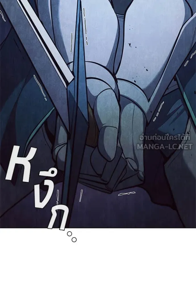 เกิดใหม่ในร่างดยุก ตอนที่ 105 รูปที่ 22