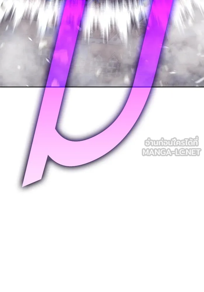 +99 ท่อนไม้พร้อมบวก ตอนที่ 49 ผู้เข้าชิง (3) รูปที่ 315