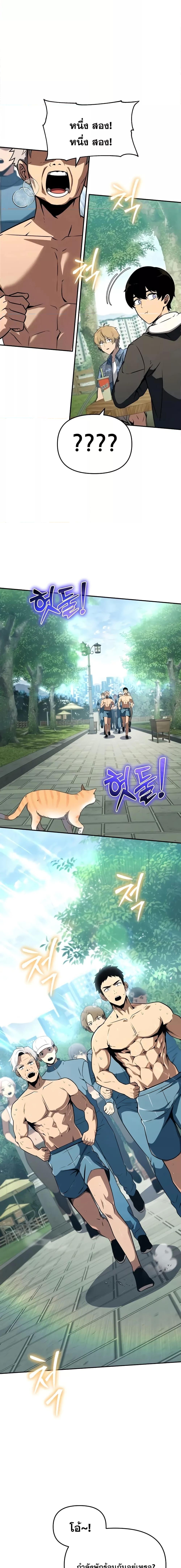 Manga-lc-com อ่านมังงะ อ่านการ์ตูน ออนไลน์ ฟรี TheKnightKing ตอนที่ 1 2 3 4 5 6 7 8 9 10 11 12 13 14 ฟรี ไม่มีโฆษณา Manga-lc - อ่าน มังงะ อ่าน การ์ตูน ออนไลน์ อ่านมังงะ ฟรี