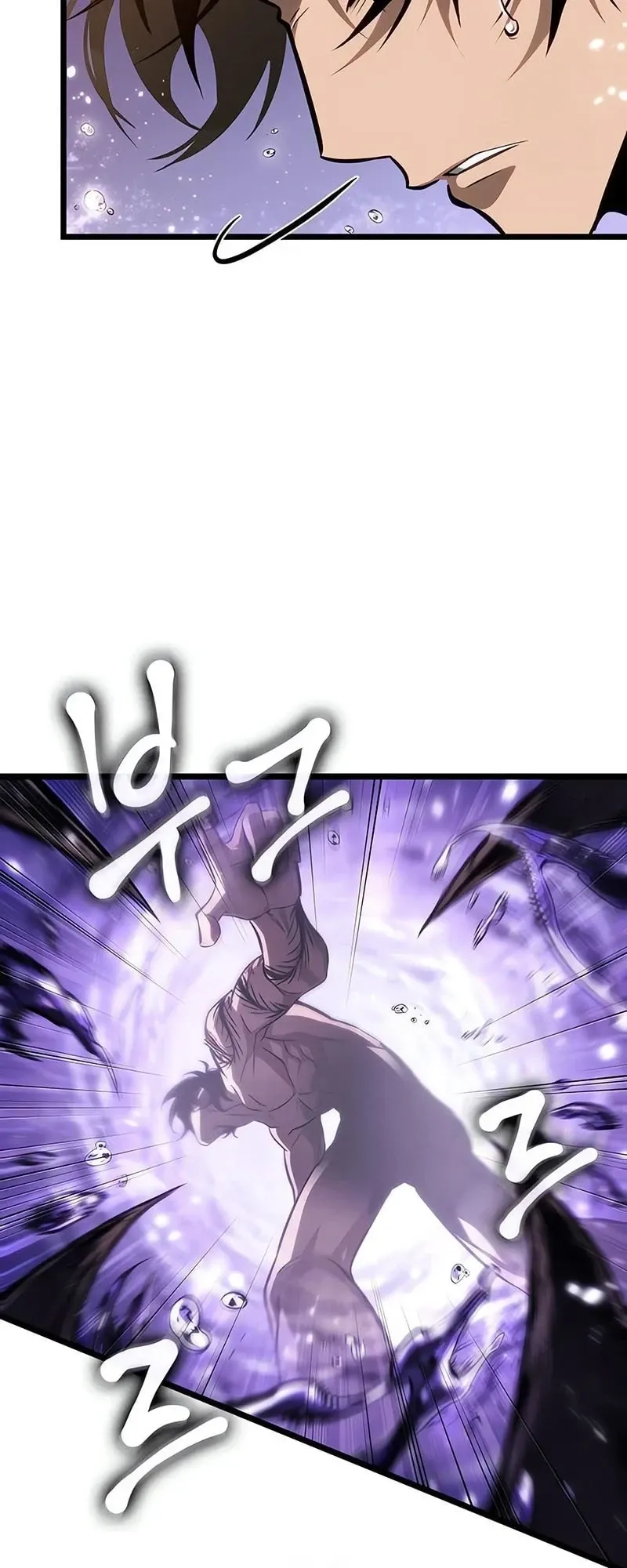 The World After the end โลกหล_งการล_มสลาย ตอนที่ ตอนที่ 194 รูปที่ 25