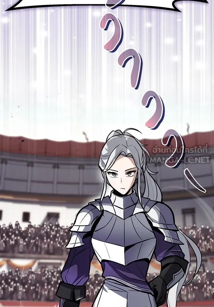 ชีวิตพลิกผันของลอร์ดผู้เกียจคร้าน ตอนที่ 62 แชมป์เปี่ยนดินแดนแห่งการพิสูจน รูปที่ 60