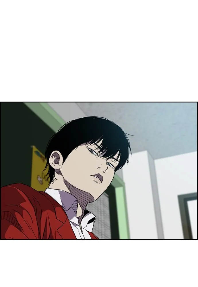 ปั่นสู้ฝันbrWind Breaker ตอนที่ 20 รูปที่ 38