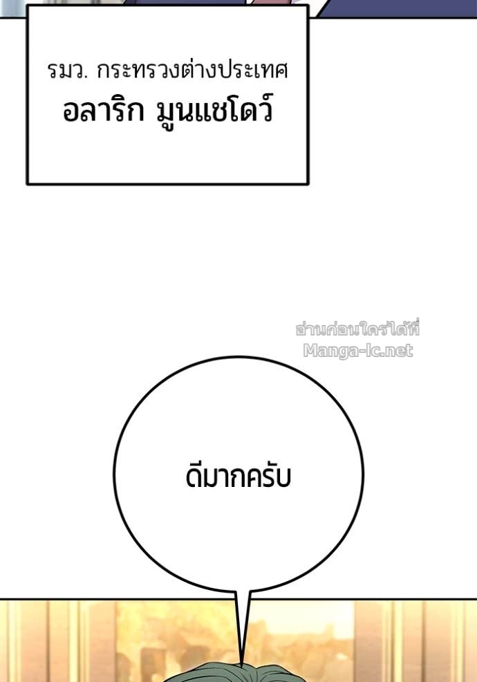 Doujin-Lc- อ่าน โดจิน มังฮวา เกาหลี ญี่ปุ่น จีน แปลไทย แกร่งเกินผู้กล้า แต่ซ่าไม่ได้ ตอนที่ 1 2 3 4 5 6 7 8 9 10 11 12 13 14 ฟรี ไม่มีโฆษณา อ่าน โดจิน Manhwa เกาหลี ญี่ปุ่น จีน เรามีครบ คัดมาให้เน้นๆ โดจิน 18+ รับประกันความฟินโดย Doujin Lc
