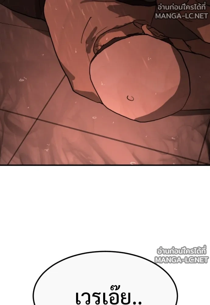Manga-lc-com อ่านมังงะ อ่านการ์ตูน ออนไลน์ ฟรี วันดีคืนดี โซลก็ ตอนที่ 1 2 3 4 5 6 7 8 9 10 11 12 13 14 ฟรี ไม่มีโฆษณา Manga-lc - อ่าน มังงะ อ่าน การ์ตูน ออนไลน์ อ่านมังงะ ฟรี