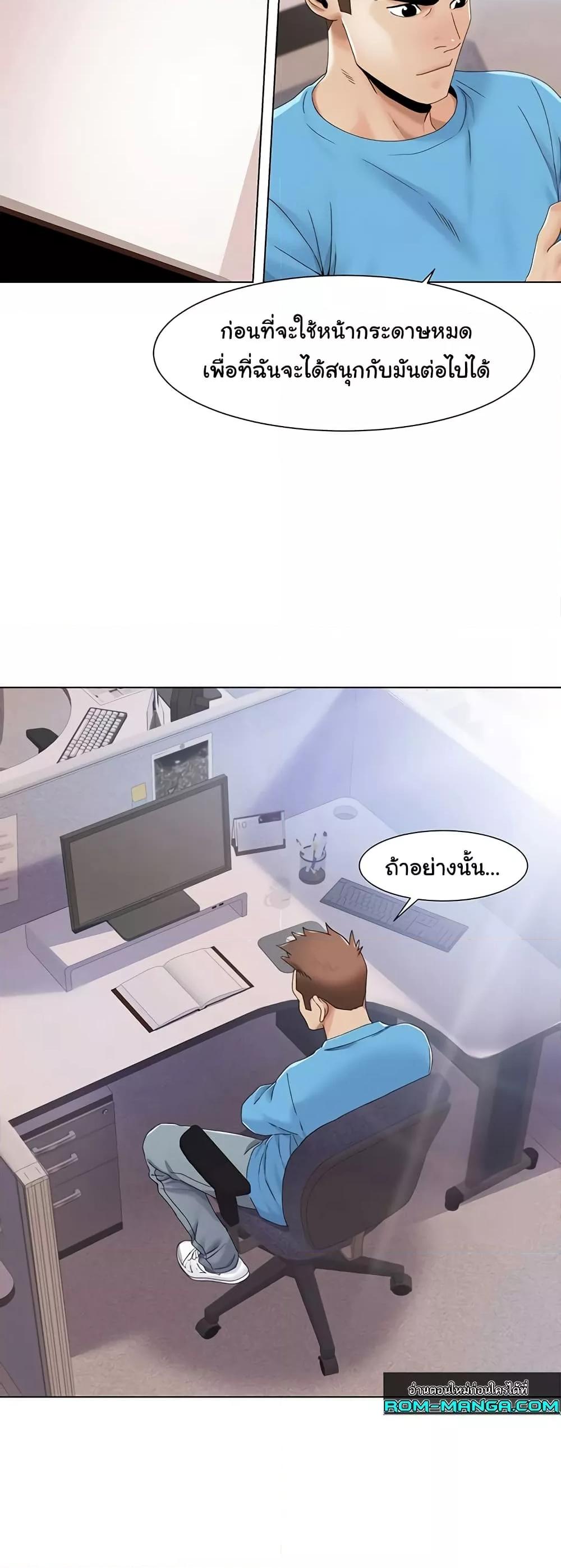 Doujin-Lc- อ่าน โดจิน มังฮวา เกาหลี ญี่ปุ่น จีน แปลไทย Neulsome Studio ตอนที่ 1 2 3 4 5 6 7 8 9 10 11 12 13 14 ฟรี ไม่มีโฆษณา อ่าน โดจิน Manhwa เกาหลี ญี่ปุ่น จีน เรามีครบ คัดมาให้เน้นๆ โดจิน 18+ รับประกันความฟินโดย  Doujin Lc