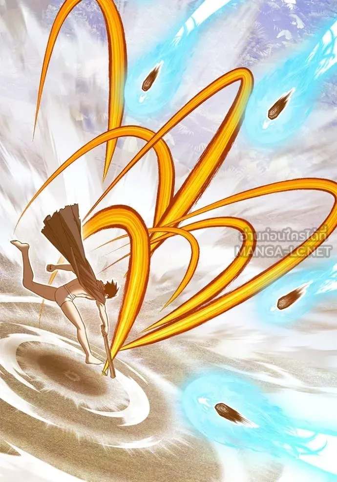 +99 ท่อนไม้ ตอนที่ 76 รูปที่ 224