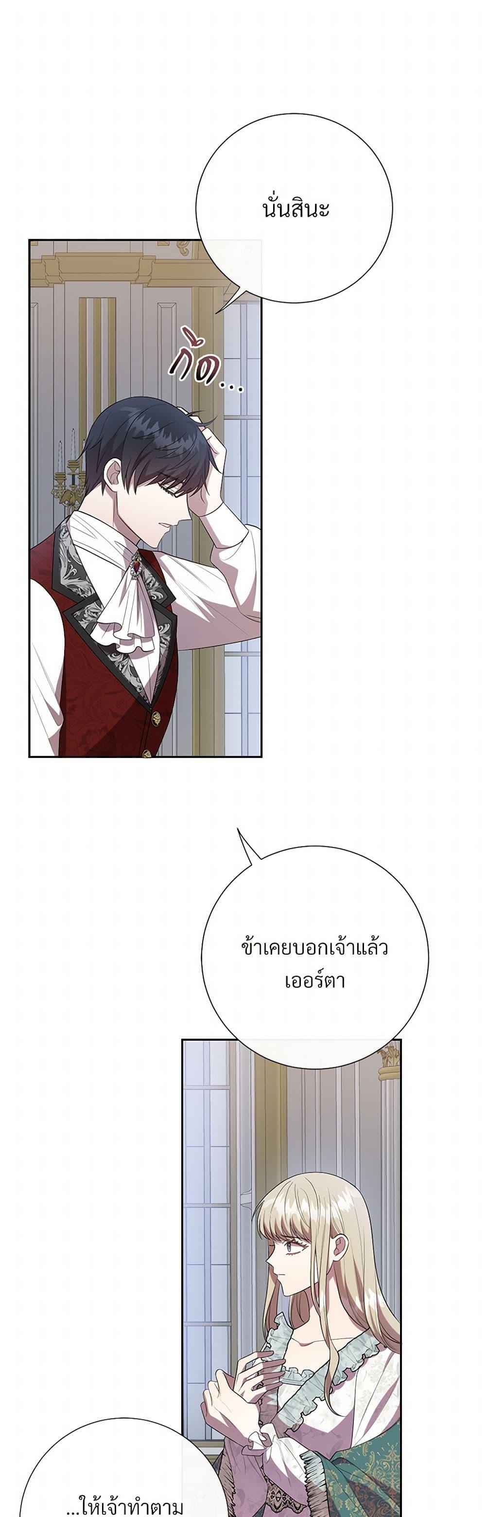 Manga-lc-com อ่านมังงะ อ่านการ์ตูน ออนไลน์ ฟรี Please Don’t Eat Me! ตอนที่ 1 2 3 4 5 6 7 8 9 10 11 12 13 14 ฟรี ไม่มีโฆษณา Manga-lc - อ่าน มังงะ อ่าน การ์ตูน ออนไลน์ อ่านมังงะ ฟรี