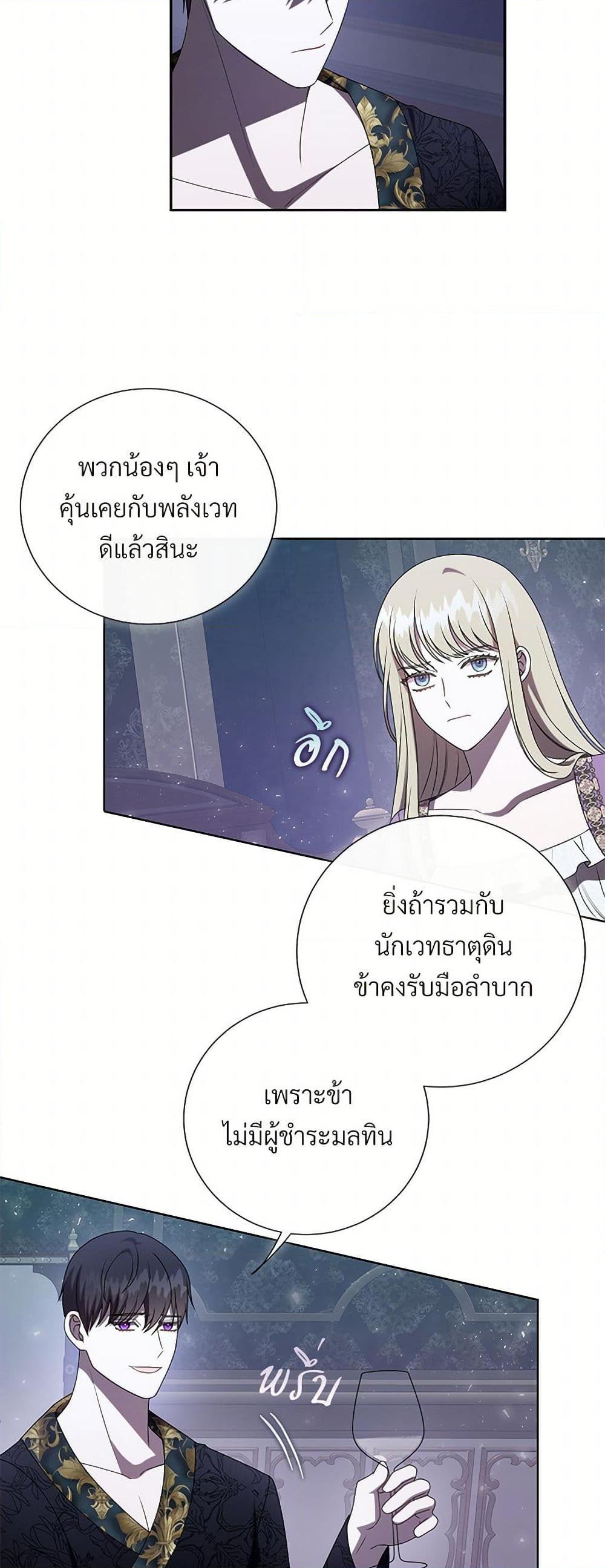 Manga-lc-com อ่านมังงะ อ่านการ์ตูน ออนไลน์ ฟรี Please Don’t Eat Me! ตอนที่ 1 2 3 4 5 6 7 8 9 10 11 12 13 14 ฟรี ไม่มีโฆษณา Manga-lc - อ่าน มังงะ อ่าน การ์ตูน ออนไลน์ อ่านมังงะ ฟรี
