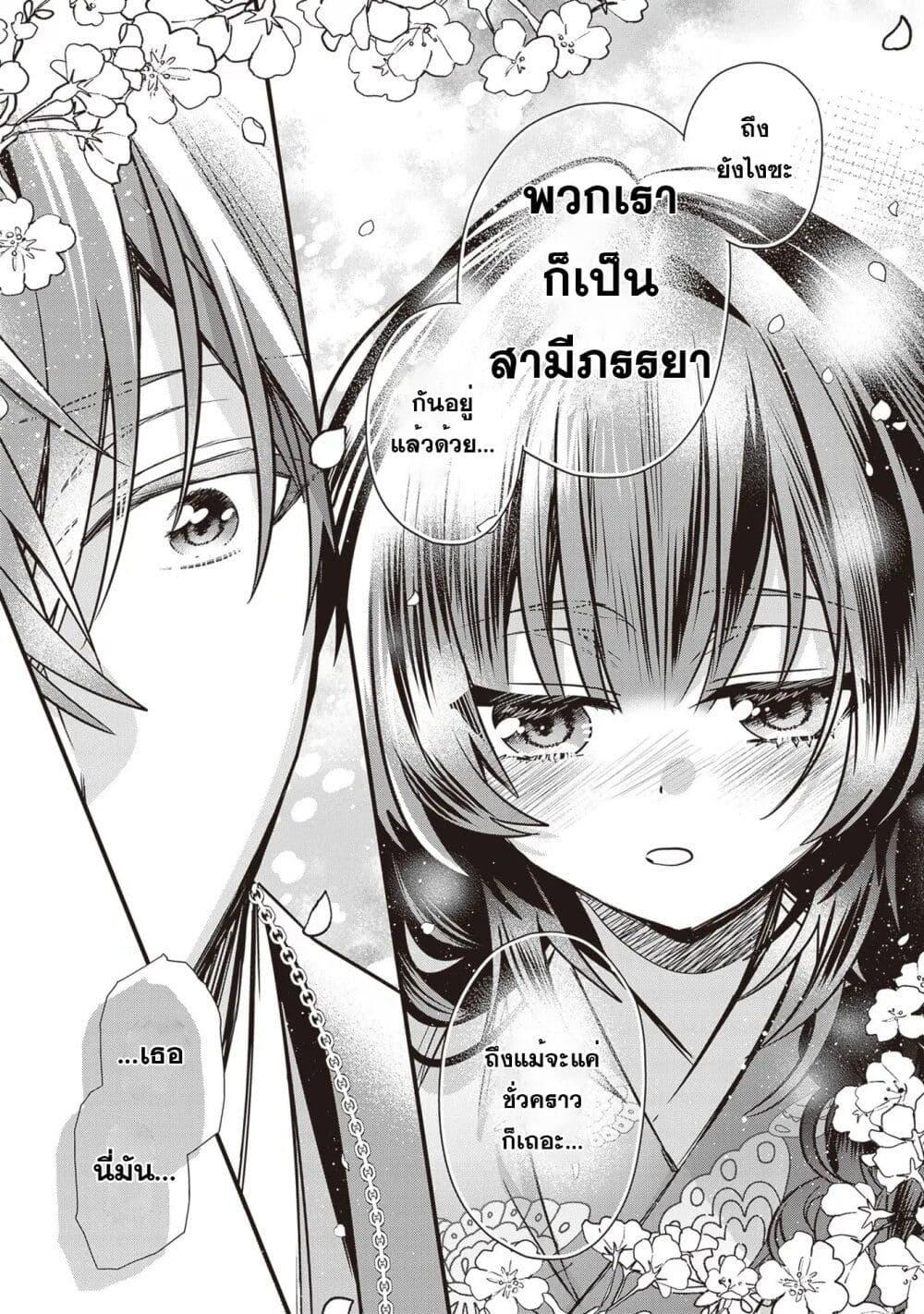 Manga-lc-com อ่านมังงะ อ่านการ์ตูน ออนไลน์ ฟรี Kekkaishi no Ichirinka ตอนที่ 1 2 3 4 5 6 7 8 9 10 11 12 13 14 ฟรี ไม่มีโฆษณา Manga-lc - อ่าน มังงะ อ่าน การ์ตูน ออนไลน์ อ่านมังงะ ฟรี