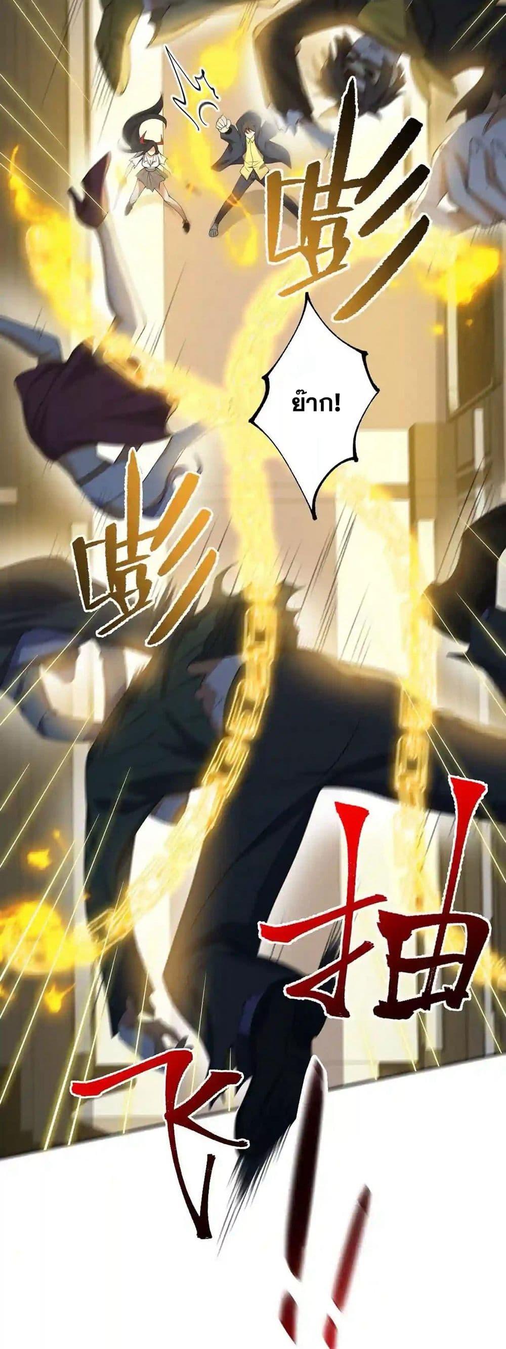 Manga-lc-com อ่านมังงะ อ่านการ์ตูน ออนไลน์ ฟรี An Hai Ji Yuan ตอนที่ 1 2 3 4 5 6 7 8 9 10 11 12 13 14 ฟรี ไม่มีโฆษณา Manga-lc - อ่าน มังงะ อ่าน การ์ตูน ออนไลน์ อ่านมังงะ ฟรี