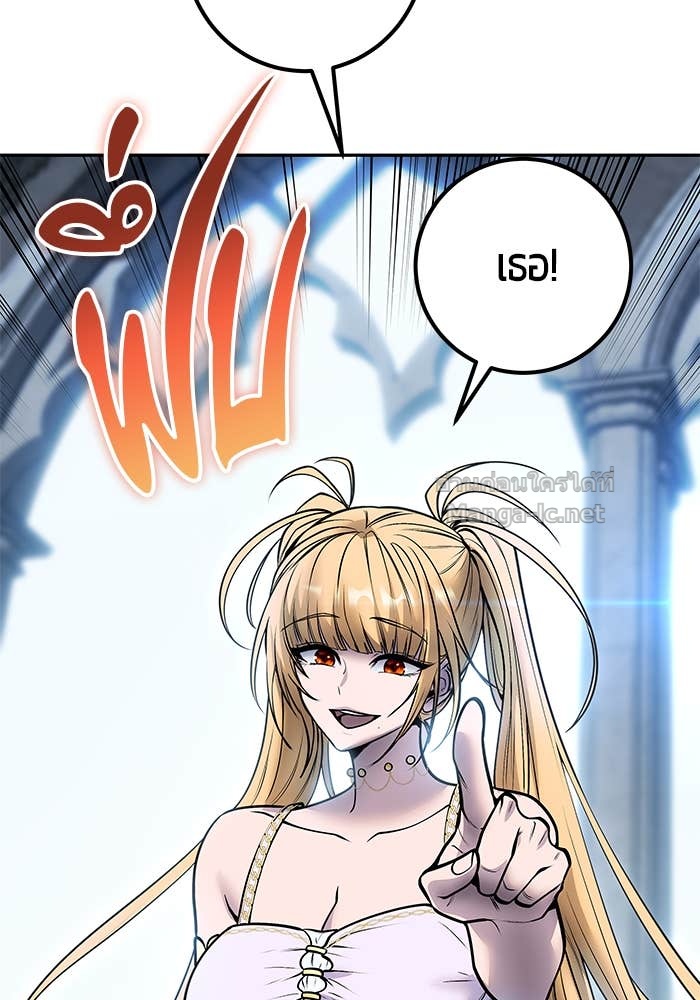 Doujin-Lc- อ่าน โดจิน มังฮวา เกาหลี ญี่ปุ่น จีน แปลไทย แกร่งเกินผู้กล้า แต่ซ่าไม่ได้ ตอนที่ 1 2 3 4 5 6 7 8 9 10 11 12 13 14 ฟรี ไม่มีโฆษณา อ่าน โดจิน Manhwa เกาหลี ญี่ปุ่น จีน เรามีครบ คัดมาให้เน้นๆ โดจิน 18+ รับประกันความฟินโดย Doujin Lc