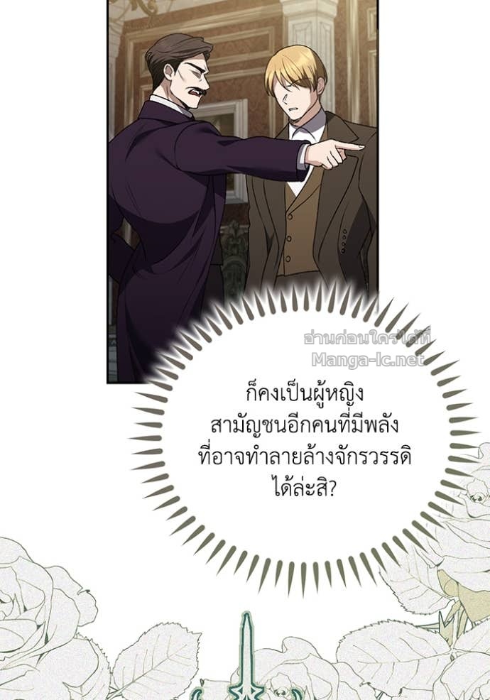 Doujin-Lc- อ่าน โดจิน มังฮวา เกาหลี ญี่ปุ่น จีน แปลไทย คิดว่าการบิดเบือนต้นฉบับ มันทำได้ง่าย ๆ หรือไง ตอนที่ 1 2 3 4 5 6 7 8 9 10 11 12 13 14 ฟรี ไม่มีโฆษณา อ่าน โดจิน Manhwa เกาหลี ญี่ปุ่น จีน เรามีครบ คัดมาให้เน้นๆ โดจิน 18+ รับประกันความฟินโดย Doujin Lc