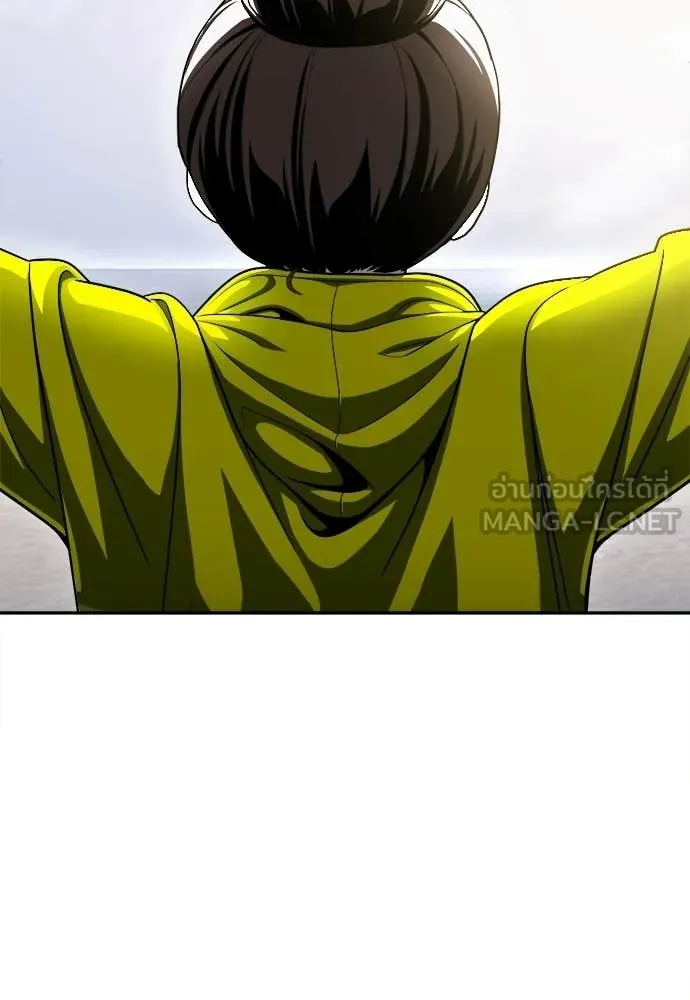 สนามเด็กล่า ตอนที่ 67 รูปที่ 83