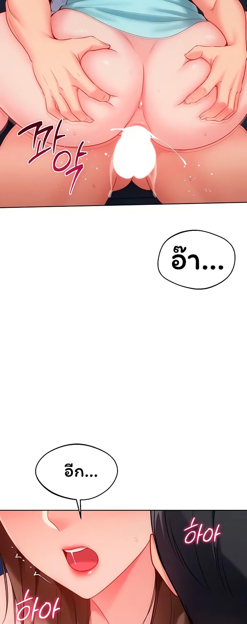 Doujin-Lc- อ่าน โดจิน มังฮวา เกาหลี ญี่ปุ่น จีน แปลไทย Set It! ตอนที่ 1 2 3 4 5 6 7 8 9 10 11 12 13 14 ฟรี ไม่มีโฆษณา อ่าน โดจิน Manhwa เกาหลี ญี่ปุ่น จีน เรามีครบ คัดมาให้เน้นๆ โดจิน 18+ รับประกันความฟินโดย  Doujin Lc