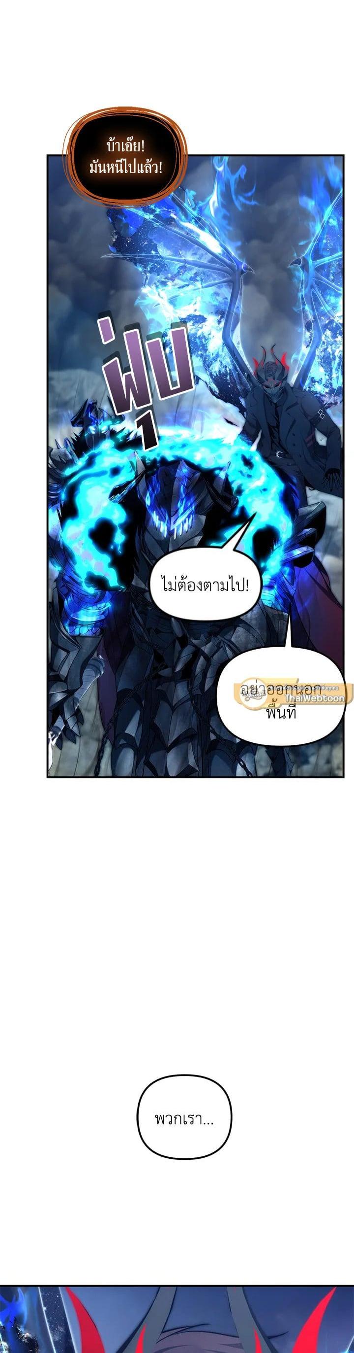 Manga-lc-com อ่านมังงะ อ่านการ์ตูน ออนไลน์ ฟรี Second Life Ranker ตอนที่ 1 2 3 4 5 6 7 8 9 10 11 12 13 14 ฟรี ไม่มีโฆษณา Manga-lc - อ่าน มังงะ อ่าน การ์ตูน ออนไลน์ อ่านมังงะ ฟรี